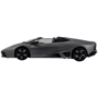 Машинка радиоуправляемая 1:10 Meizhi Lamborghini Reventon (серый)
