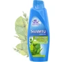 Shamtu Volume Plus Shampoo 600 ml Шампунь с экстрактами трав: Назначение Очищение