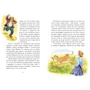 Люсі Мод Монтгомері: Енн Із Авонлеї: ISBN 978-617-09-6947-7