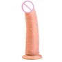 Фаллоимитатор EGZO Ciberskin D001 (18 х 3,5 см)