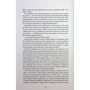 Фонда Лі: Сага Зеленої Кістки. Книга 1. Нефритове місто: Количество страниц 512