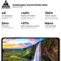 ArmorStandart Tempered Glass Pro Black for ZTE Blade A72s (ARM68739) фото 5
