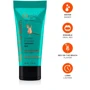 Лубрикант на водной основе Orgie Lube Tube Sex On The Beach, 50 мл, персиково-апельсиновый вкус