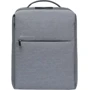 Рюкзак Xiaomi City Backpack 2 світло-сірий