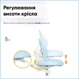 Дитяче крісло Evo-kids Mio Lite Blue (Y-208 KBL): Max висота сидіння, см 50