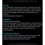 Сухой корм для собак Pro Plan Veterinary Diets EN Болезни ЖКТ 1.5 кг (7613287587800) фото 10