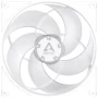 Кулер Arctic P14 PWM White/Transparent (ACFAN00223A): Рівень шуму, dB 22.4