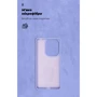 Чохол для телефона ArmorStandart ICON Case Lavender для Xiaomi Redmi Note 13 Pro 4G (ARM73139) фото 6