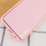 Чохол для телефона Epik Xshield Case Pink для Samsung A047 Galaxy A04s: Тип накладка на задню частину