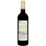 Вино Cheval Quancard Chateau Lieumenant 2021 Bordeaux Superieur красное сухое 0.75 л (FSH_3438910865087): Страна производитель Франция
