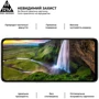 ArmorStandart Tempered Glass Pro Black for ZTE Nubia Focus Pro 5G (ARM78908): Цвет черный