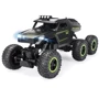 Джип Prizz Max-2 на р/у D824 6wd Rock Crawler Yajia
