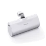 Внешний аккумулятор iWALK Power Bank Link Me 4 4500mAh Lightning White (DBL4500L)