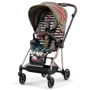 Тканевый чехол для прогулочного блока Cybex Mios Karolina Kurkova One Love, разноцвет (521002765): Производитель Cybex