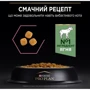 Сухой корм Pro Plan Delicate для взрослых кошек со вкусом ягненка 3 кг (7613035846708) фото 11