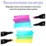 Скетч Маркер двусторонний Touch 36 шт. набор (XK-MRK-BG) фото 7