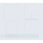 Варильна поверхня Hotpoint-Ariston HB 8460B NE / W