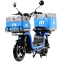 Электроскутер Aima U1S Blue