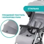 Прогулочная коляска Chicco Ohlala 3 Stroller (79733.72): Ширина шасси 46 см