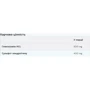 Myprotein Glucosamine HCL & Chondroitin 900mg 120 tabs / 120 servings: Форма випуску Таблетки
