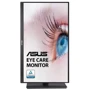 Монитор ASUS VA24EQSB (90LM056F-B01170): Время реакции, мс 5