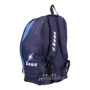 Рюкзак Рюкзак Zeus ZAINO ULYSSE 51L синий голубой Муж 33x30x52 см (Z00479)