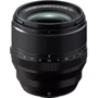 Объектив для фотоаппарата Fujifilm XF-56mm F1.2 R WR UA
