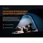 Ліхтар туристичний Фонарь Fenix LD30 с аккумулятором (ARB-L18-3500U): Елементи живлення 18650 / 2хCR123A