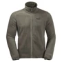 Куртка Jack Wolfskin Arland 3IN1 1110711-5066 52 серая демисезонная с капюшоном: Вид Куртки