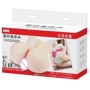 Мастурбатор с вибрацией LYBAILE Masturbator Functions of Vibration (BM-009141S)