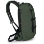 Рюкзак Рюкзак Osprey Archeon 24 scenic valley - O/S - зеленый (009.3680): Объем 24 л