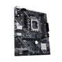 ASUS PRIME H610M-E D4-CSM: Разъемы на задней панели USB 2.0, USB 3.2 Gen 1, VGA, HDMI, DisplayPort