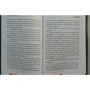 Джон Беллэрс: Тайна дома с часами: ISBN 978-5-17-110283-8
