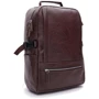 Чоловічий рюкзак Monsen коричневий (C1XX961br-brown): Стать Мужской