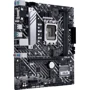 Asus Prime H610M-A D4-CSM: Оперативная память 2xDDR4 3200 МГц, до 64 ГБ