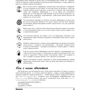 Кошки для чайников, 2-е издание: Количество страниц 336