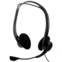 Навушники Logitech PC Headset 960 USB, OEM (981-000100)