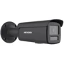 IP-камера відеоспостереження Hikvision ColorVu Smart Dual Light DS-2CD2T47G2H-LI (eF) (4 MP/2.8 mm) Black: Тип корпуса Цилиндрическая (Уличная)