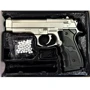 Детский пистолет Galaxy "Beretta 92" (G052S): Производитель Galaxy