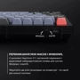 Клавіатура Keychron V1 Max 84 Key RGB Hot-Swap Gateron Jupiter Brown Knob Carbon Black (V1MD3_KEYCHRON) фото 9