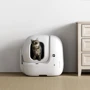 Смарт лоток Petkit Purobot Max Pro With Cam Self-Clean P9904: Вид Закрытый