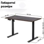 Стол Mealux PowerDesk Lite Black с электрическим регулированием высоты (арт. EVO-201 Lite B/B): Глубина, см 60