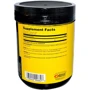 Аминокислота для спорта Universal Nutrition Glutamine Powder 300 g /60 servings/ Unflavored: Вкус Без вкуса