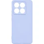Чехол для телефонов ArmorStandart ICON Case Camera cover Lavender for Xiaomi 14T Pro (ARM88504)