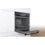 Духовой шкаф электрический Bosch HBT537FB0: Класс энергопотребления A