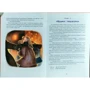 Джорджія Бінг: Моллі Мун зупіняє годину: ISBN 978-966-429-376-8