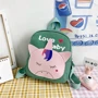 Детский рюкзак Evo-kids Small Unicorn-2 Green (2418-19 Green Unicorn-2): Возрастная группа от 2 до 7 лет