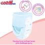 Трусики-подгузники Goo.N Plus для детей 12-20 кг размер 5(XL) унисекс 76 шт. (21000633-2) фото 8