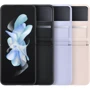 Аксесуар для смартфона Samsung Flap Leather Cover Serenity Purple (EF-VF721LLEGUA) для Samsung F721 Galaxy Flip 4 фото 6