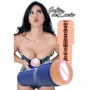 Мастурбатор Private Julia de Lucia Pornstar Pussy (телесный)